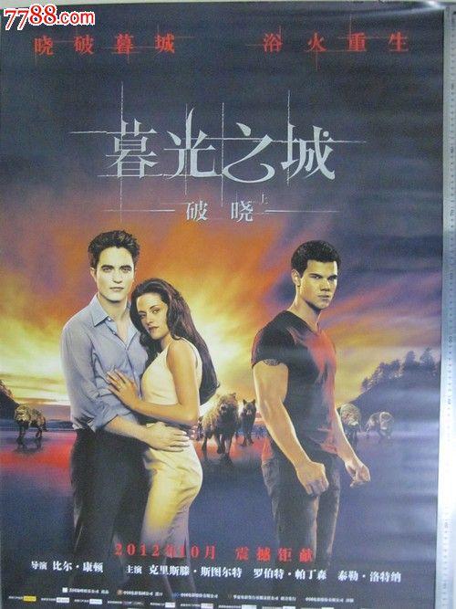 买假外交护照买假护照